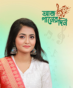 অনিন্দিতা সাহা অথি