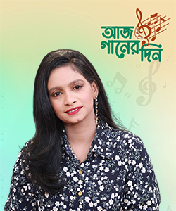 নুশিন আদিবা