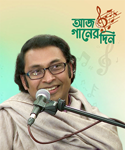 রাজা বশির