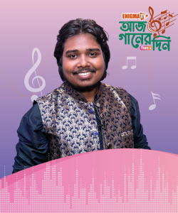 আকাশ মাহমুদ