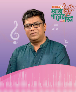 আরমান খান