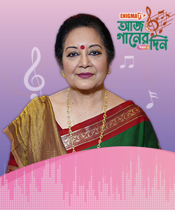 শাহীন সামাদ