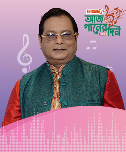 অরূপ রতন