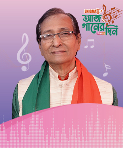 মনোয়ার হোসেন খান