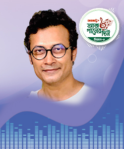 শান সায়ক