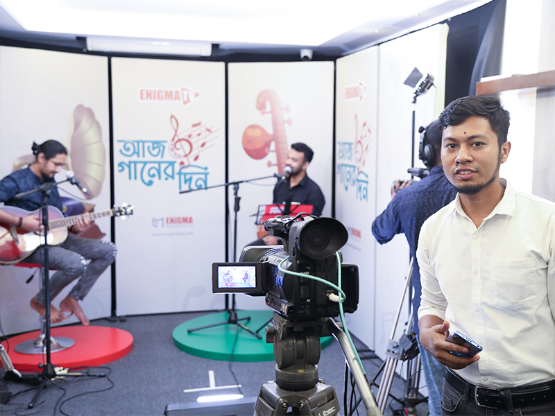 আজ গানের দিন পর্ব ১