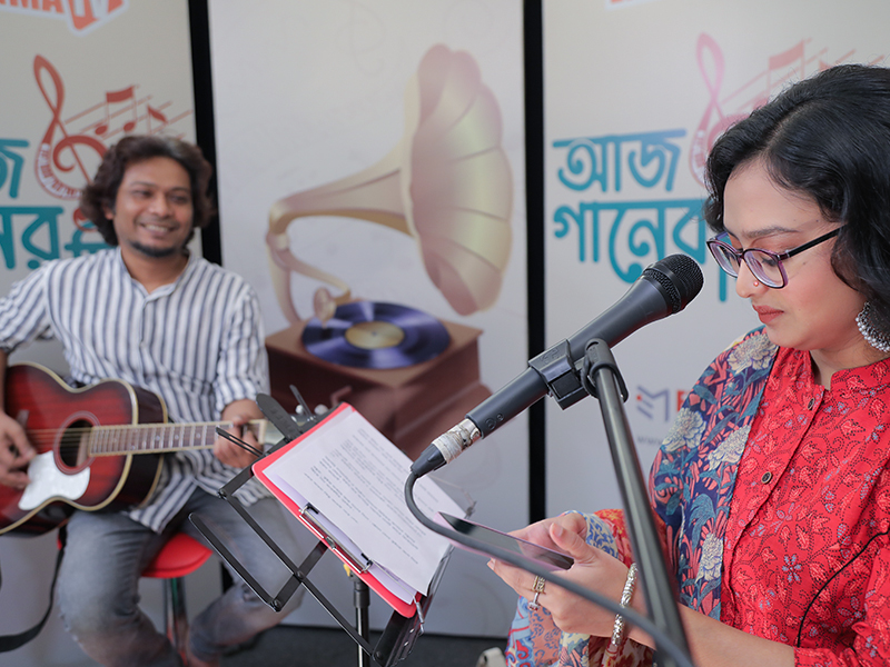 আজ গানের দিন পর্ব ৪