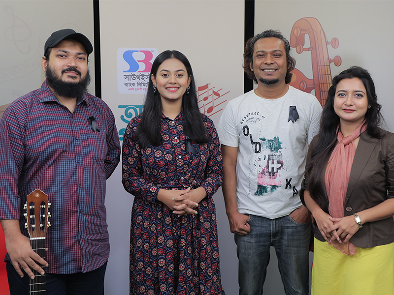 আজ গানের দিন পর্ব ৫