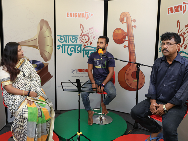 আজ গানের দিন পর্ব ৬