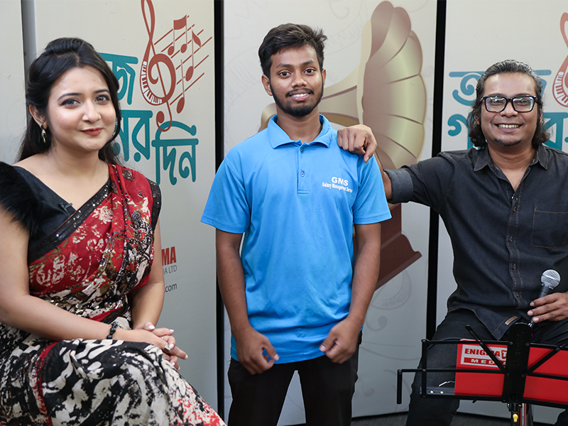 আজ গানের দিন পর্ব ১৩