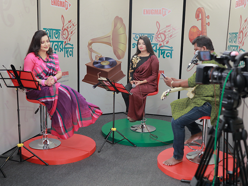 আজ গানের দিন পর্ব ১৯