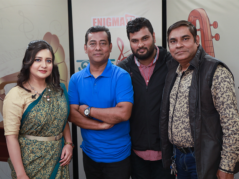 আজ গানের দিন পর্ব -২০