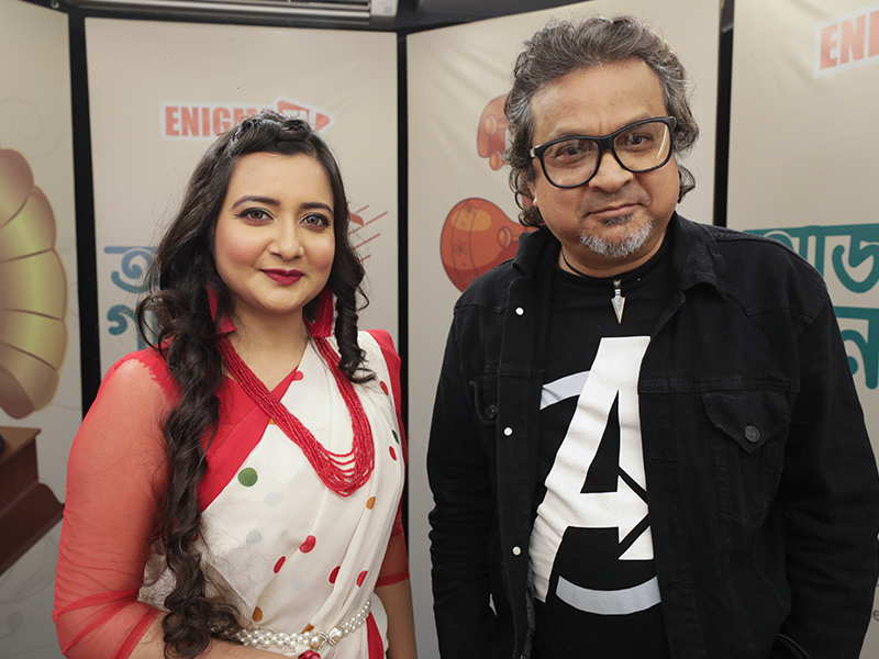 আজ গানের দিন পর্ব -২৩