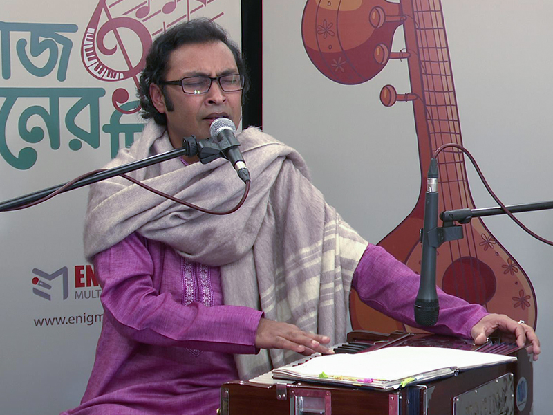 আজ গানের দিন পর্ব -২৫