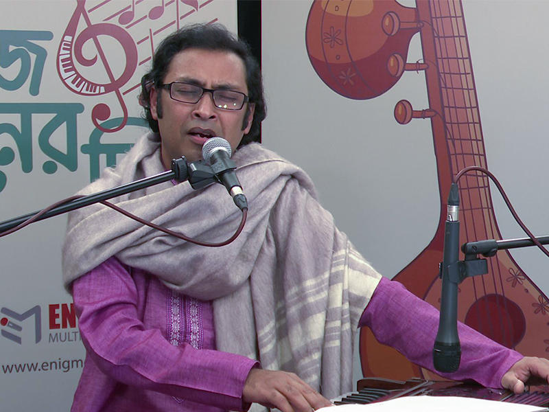 আজ গানের দিন পর্ব -২৫