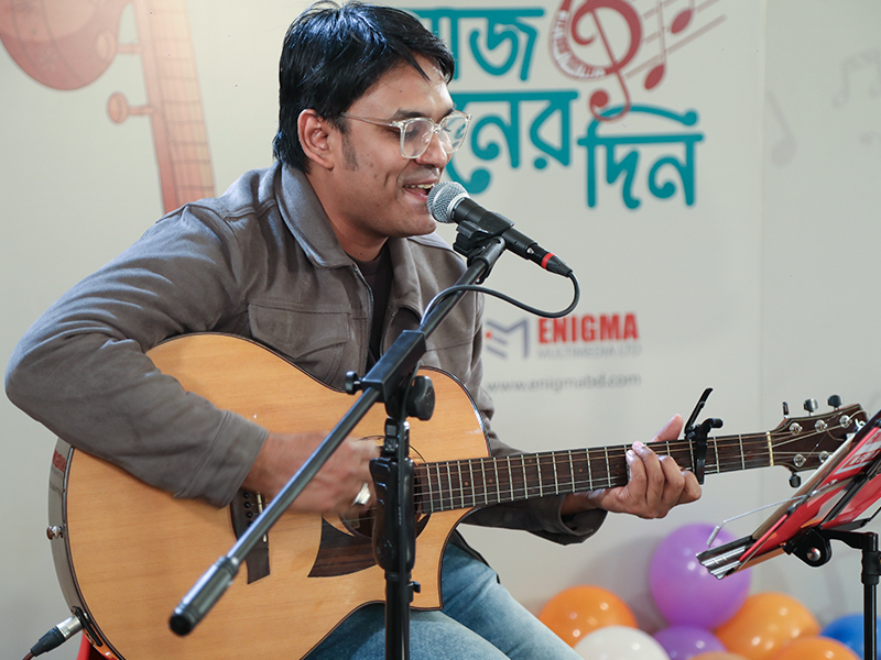 আজ গানের দিন পর্ব -২৮