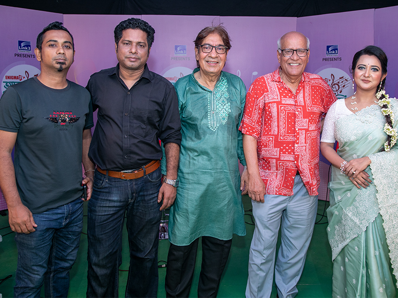 আজ গানের দিন সিজন-২ পর্ব -০১