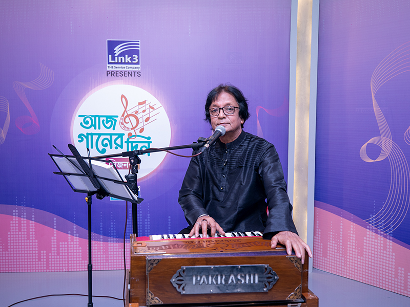 আজ গানের দিন সিজন-২ পর্ব -০৪