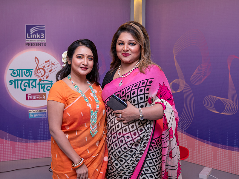 আজ গানের দিন সিজন-২ পর্ব -০৫