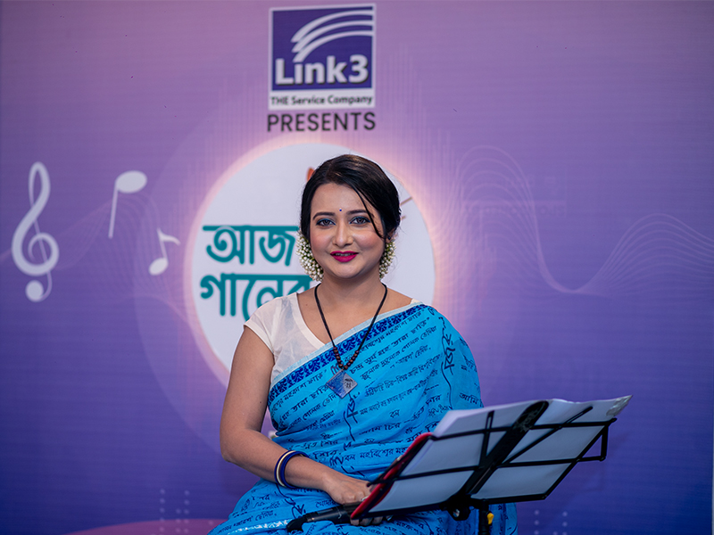 আজ গানের দিন সিজন-২ পর্ব -০৬