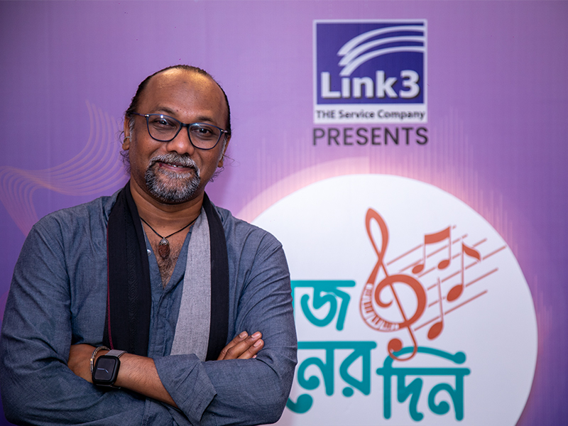 আজ গানের দিন সিজন-২ পর্ব -০৬