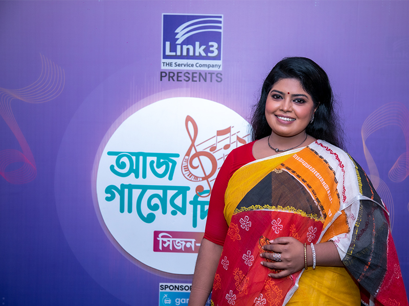 আজ গানের দিন সিজন-২ পর্ব -১১