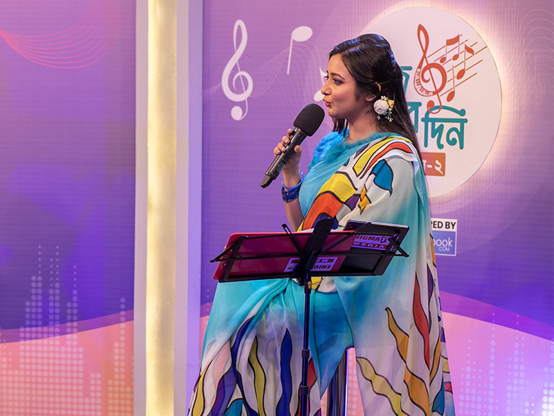 আজ গানের দিন সিজন-২ পর্ব -১৬