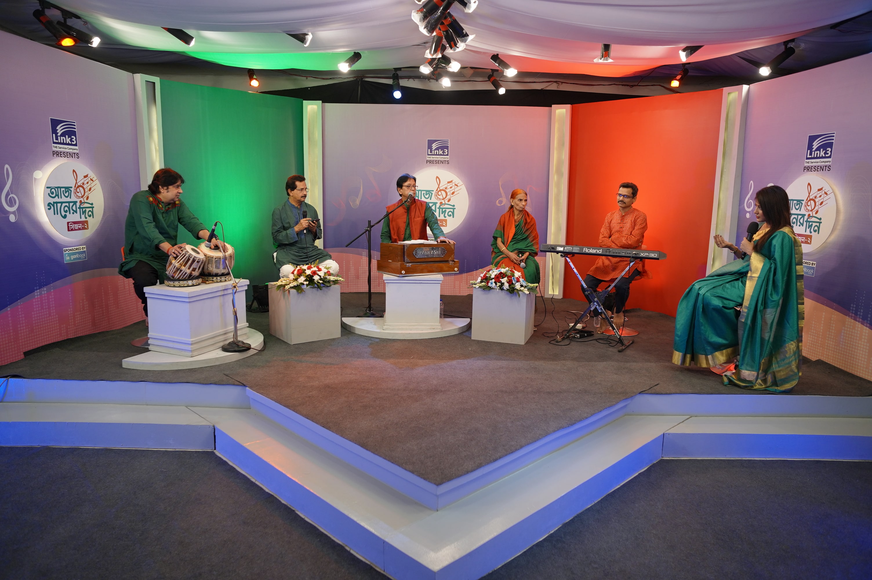 আজ গানের দিন সিজন-২ পর্ব -২০