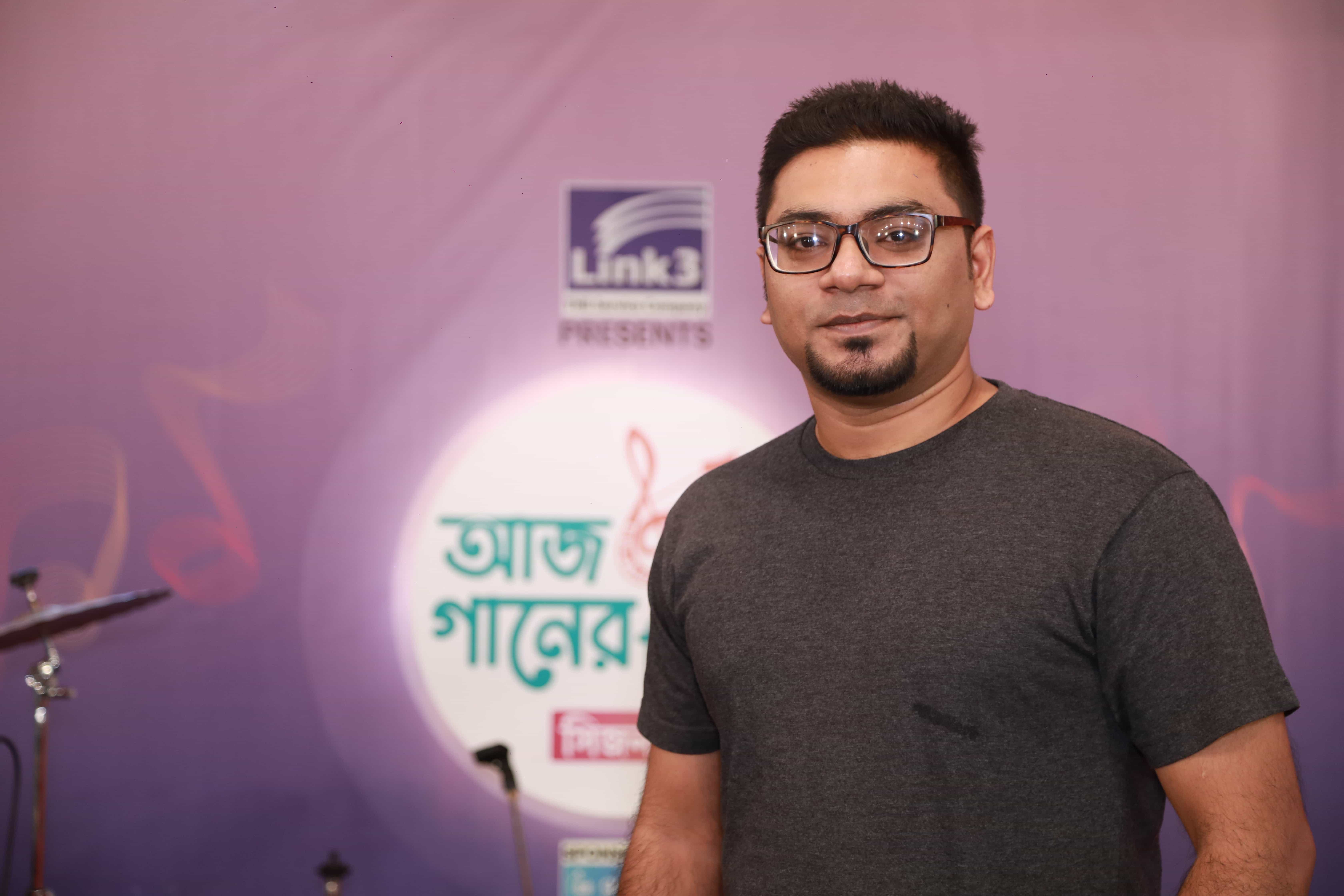 আজ গানের দিন সিজন-২ পর্ব -২৪